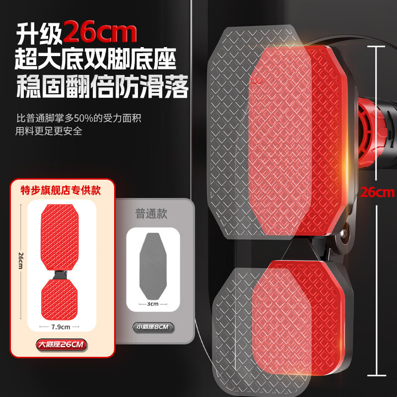 XTEP horizontal bar home indoor pull-up machine no punching boom fitness equipment physical training swing for adults and children, double feet, giant stable and non-slip + hanging ring 95-135cm, triangle stability/authenticity guarantee