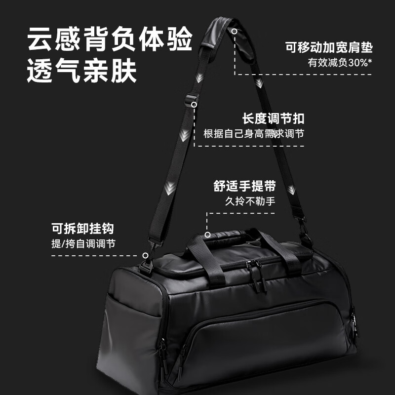 Made in Tokyo, Black Warrior dry and wet separation sports fitness bag, swimming basketball large capacity business trip portable travel bag for men and women