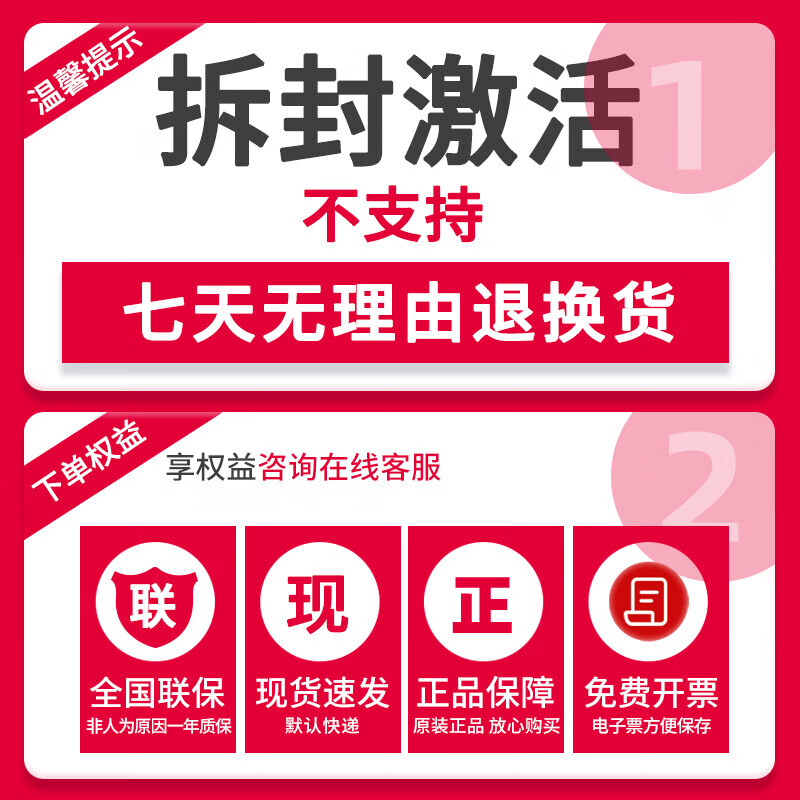 Huawei smart watch ultimate2 Extraordinary Master WATCH ultimate smart sports 100-meter deep diving outdoor adventure body temperature and blood oxygen monitoring men's high-end business Legend of Green Field high-definition silver gold steel strap Huawei Extraordinary Master watch WATCH Ultimate