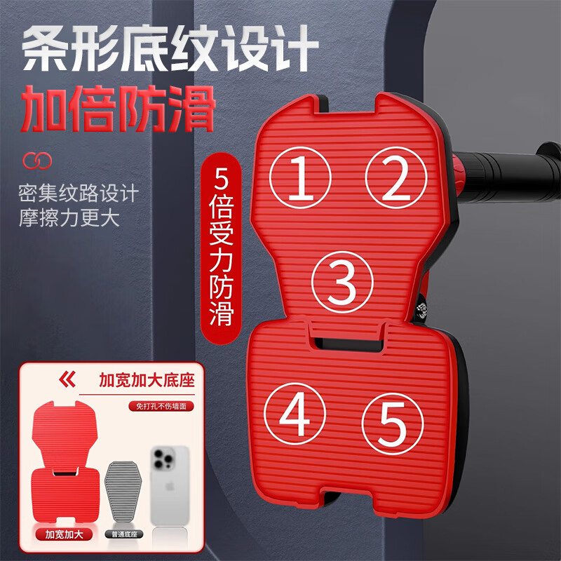 XTEP (XTEP) household horizontal bar indoor pull-up device for home children and adults without punching door fitness equipment sports rings upgraded anti-slip giant stability + rings 70-100cm genuine guarantee丨enlarged and widened four-legged version