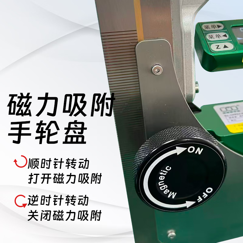 Measuring frame-type fitter high-precision electronic magnetic level, vertical measurement, machine tool processing, Bluetooth wireless transmission, magnetic version