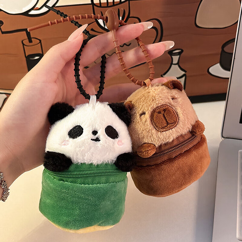 Kapibala Creative Coin Purse Cute Children's Portable Headphone Pocket Women's Plush Doll Panda Bag Pendant Panda Coin Purse