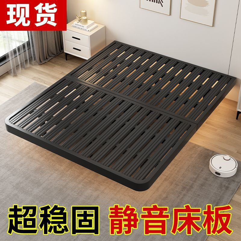 He Jiagong suspended bed without bedside iron frame steel frame iron art encrypted planking tatami row frame bed suspended master bedroom double bed black single bed upgraded encrypted_1500mm*2000mm