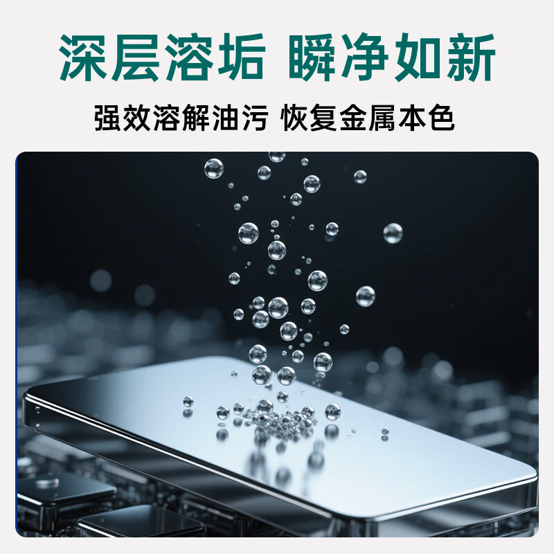 BO-005 air conditioning fin cleaning agent 500ml/can cleaning agent