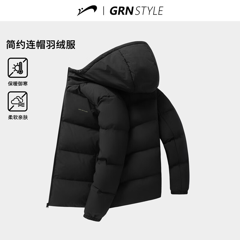 Guirenniao Warm and Cold-proof Men's Hooded Windproof Down Jacket 90 Down Jacket School Style Unisex Style Black XL