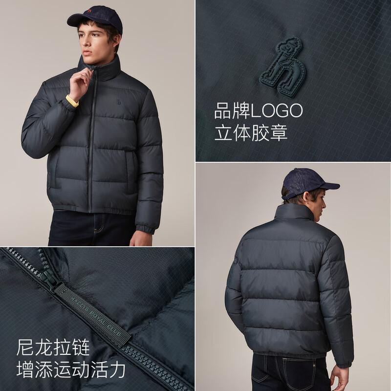 HAZZYS men's winter coat fluffy bread coat stand collar casual down jacket men ASFZU0BDUA4