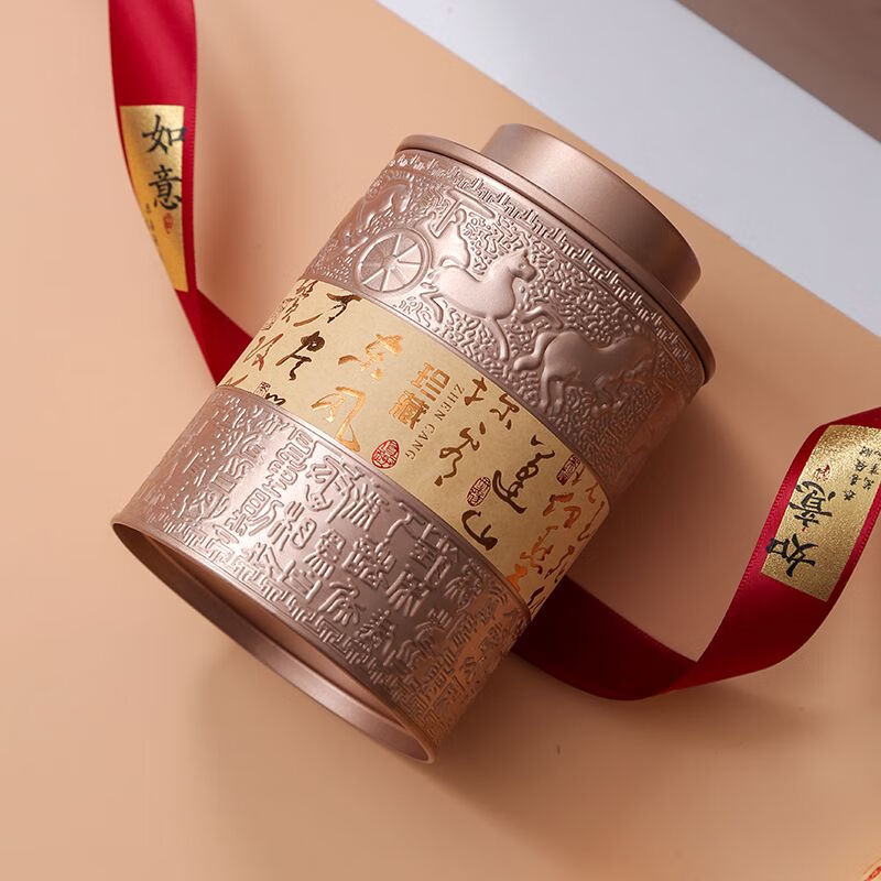 Aoyanlai Nanyang Red Double Happiness 50 cans high-value tea cans small green mandarin orange peel black tea green tea universal round cans bronze-collection-set round cans-not including tea