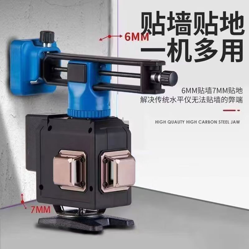 Huaiman level indoor and outdoor strong light purple light 12-line thin line ultra-bright high-precision wall-mounted and floor-mounted laser instrument German imported purple light 12 lines + 60 cm card beam frame