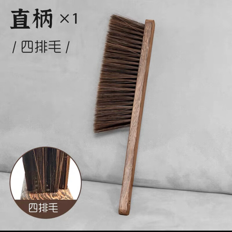 Kelibang chicken wing wooden bed brush soft bristle bed sweeper bed dust cleaning brush thickened long handle straight handle 4 rows wooden dust brush KB2044