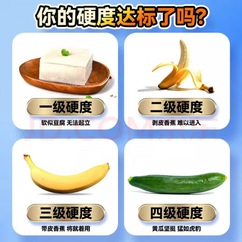 Er Yabei Official Genuine A golden gun that does not pour out. It is a fast-acting, kidney-tonifying and aphrodisiac drug. It is not an aphrodisiac. A golden gun that does not pour out. It is quick-acting and strengthened. Jingcang has seven warehouses across the country.