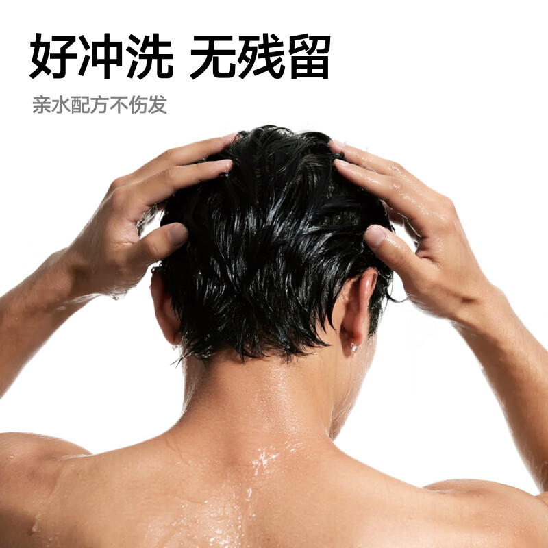 Liran Hair Mud Pioneer Air Hair Mud Matte Shaping Fluffy Natural Shape Men's Styling Hairspray Hair Oil Hair Wax 50g