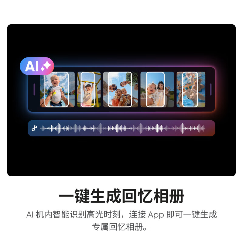 New Product GO Ultra Flagship Image Pocket Camera 4K Sports Camera Vlog Cycling Running Parent-Child Parent-Child Pro Set Standard Edition Smart White