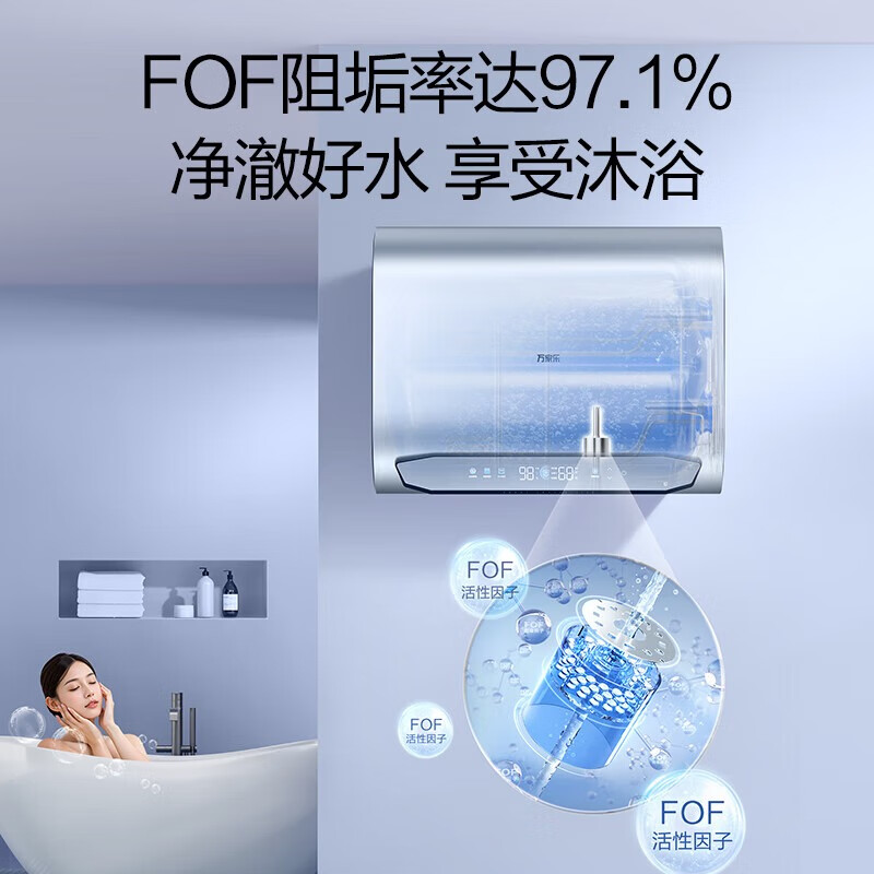 Macro flat barrel electric water heater 60 liters, Quanhongchan recommends ultra-clean J9 state subsidy, ultra-thin double tank, 18 times the water volume, no need to clean, home bathroom, door-to-door installation