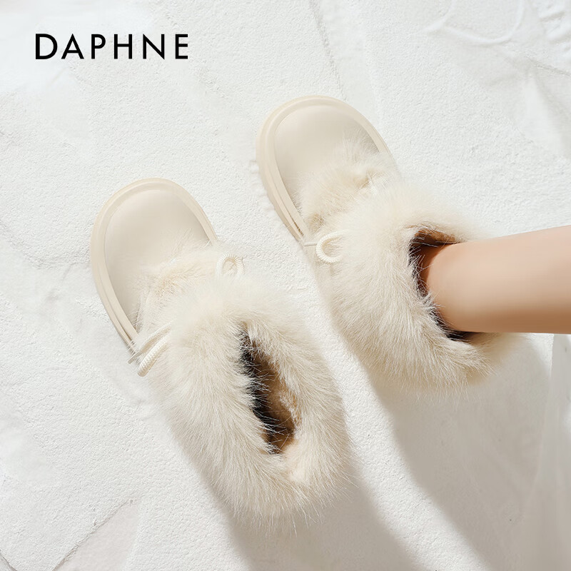 Daphne thick-soled plus velvet snow boots for women winter women's shoes 2025 new anti-slip short boots cold-proof and warm woolen cotton shoes
