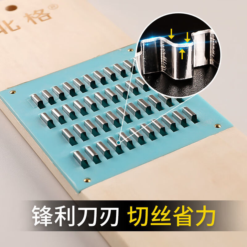 Huanjin potato shredder wood grater hand guard grating artifact whole wood 2mm grater (suitable for cold dishes)