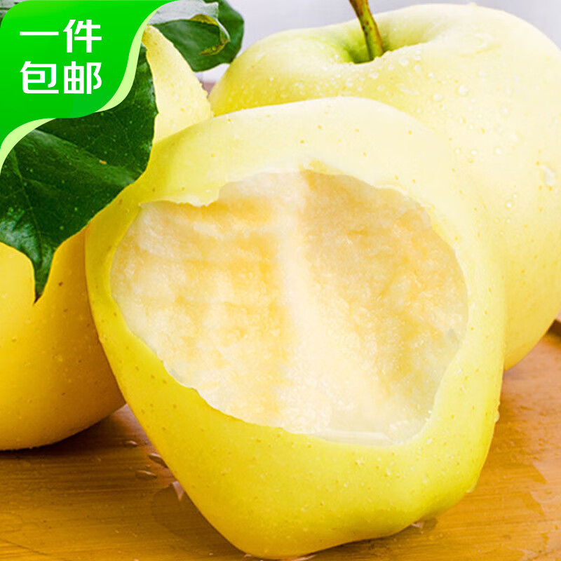 Jingxiansheng Shandong Venus Apple 8.5kg, single fruit 75-80mm, shipped directly from the source, free shipping