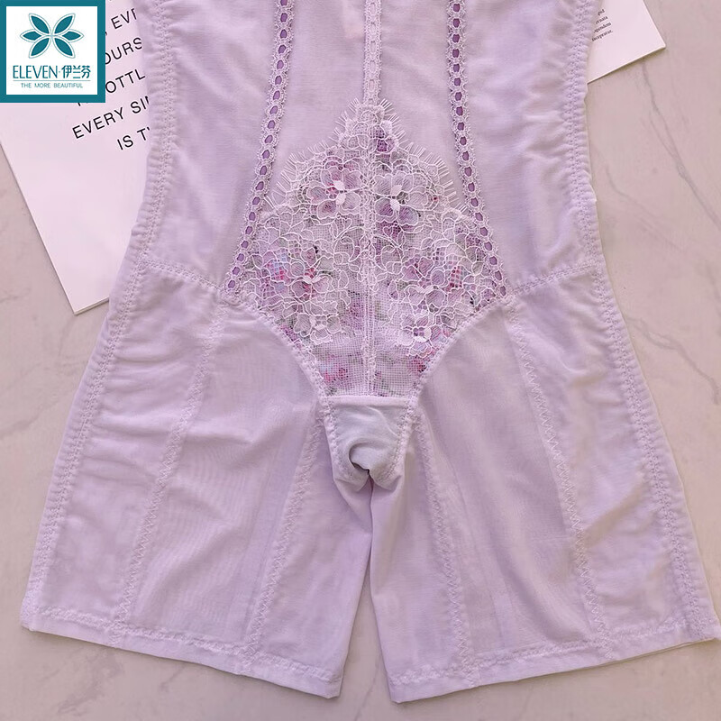 High waist embroidered medium pressure plastic shorts pink 2XL under 135 catties