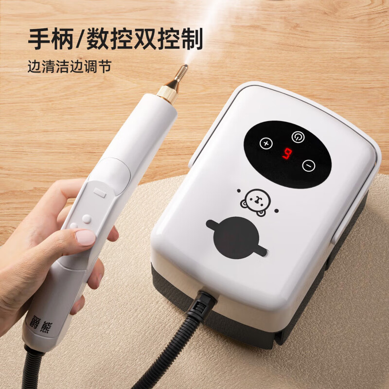 Midea's new high-temperature steam cleaner, multi-functional all-in-one steam mop, high-pressure steam cleaner, high-temperature cleaning machine, home kitchen range hood, air conditioner, whole house housekeeping, opal powder, digital display control model