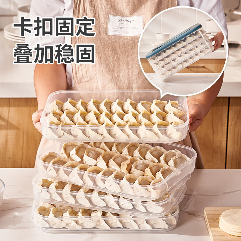 Longstar frozen special dumpling box refrigerator wonton dumpling storage box household tray food grade three layers and one cover