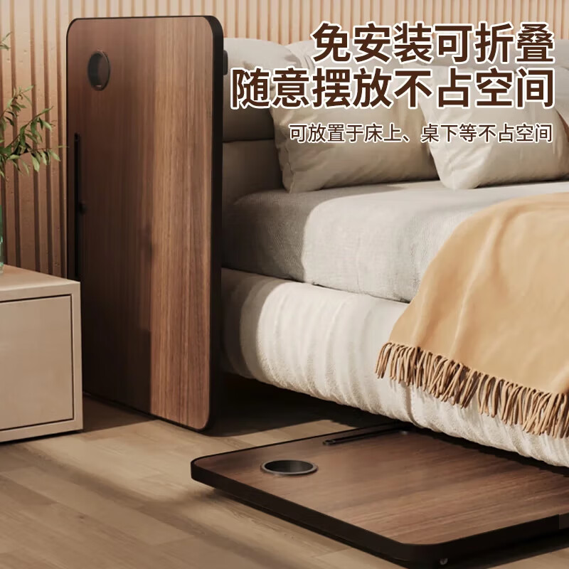 Jingcai bed computer table folding table dormitory bed table desk study table small table ZJ07 walnut color stable upgrade