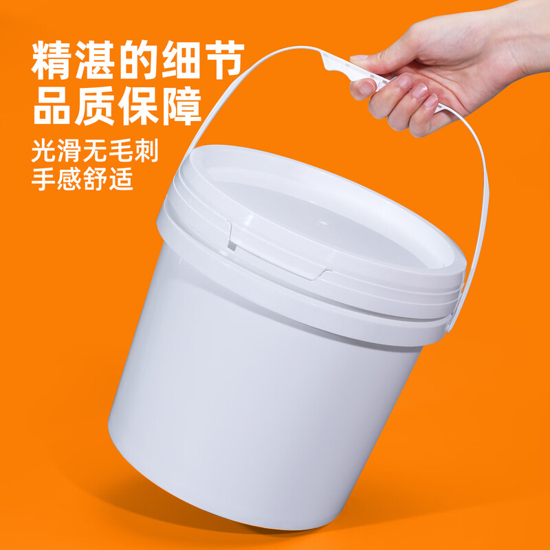 Metasequoia (pack of 2) 3L white thickened plastic bucket food grade crayfish packaging bucket with lid small water bucket food bucket jam bucket pickle bucket (LK)