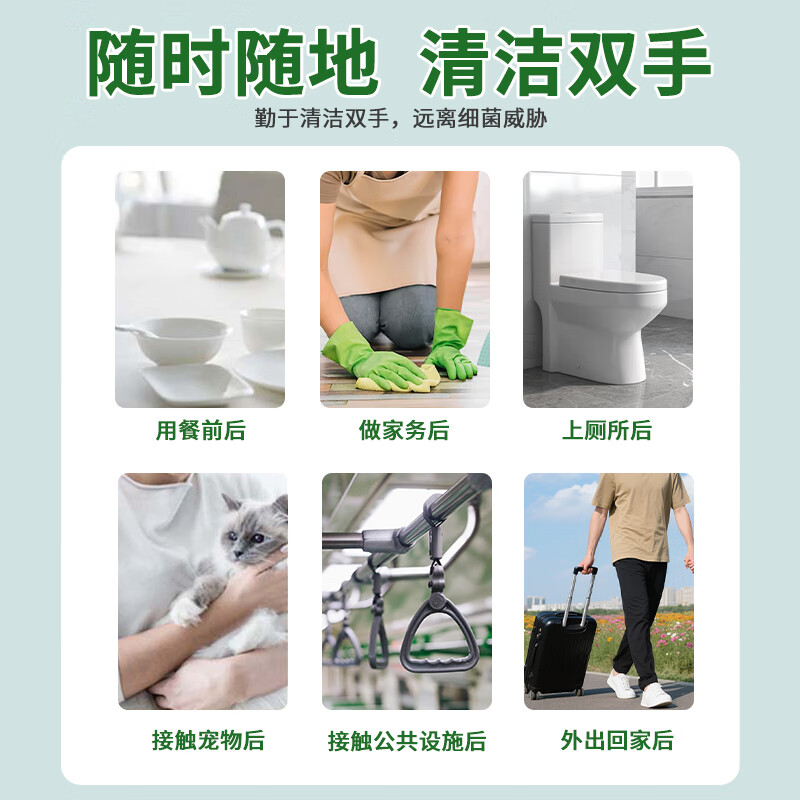 Baotili Hand Sanitizer Industrial Large Capacity Moisturizing Soap Refill for Hotels and Restaurants 3.78L