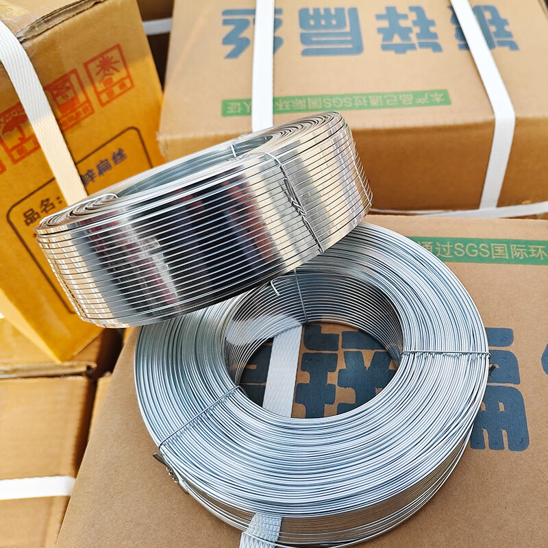 Yixinge 17# galvanized flat wire 25kg nail wire carton iron wire/Jiangsu, Zhejiang and Anhui width 1.95MM thick 0.75MM free shipping 17# galvanized small plate/25kg 10 boxes 250kg