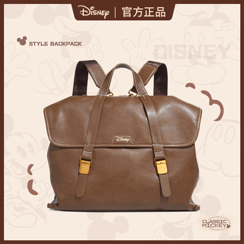 Disney (Disney) Women's New Backpack for Travel, Commuting, Lightweight Crossbody, Large Capacity College Student Backpack, Birthday Gift for Girls