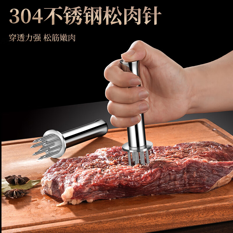 Heqing 304 stainless steel meat loosening needle, kitchen household meat knocking hammer, steak hole punching tool, meat piercing tool, tendon breaking meat tenderizing needle, round small 19 needle, 304 stainless steel