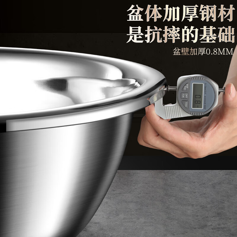 Food grade 316 stainless steel basin for home kitchen egg-beating and basin for washing vegetables and baking extra large basin extra thick soup basin 316 steel solid basin 28cm
