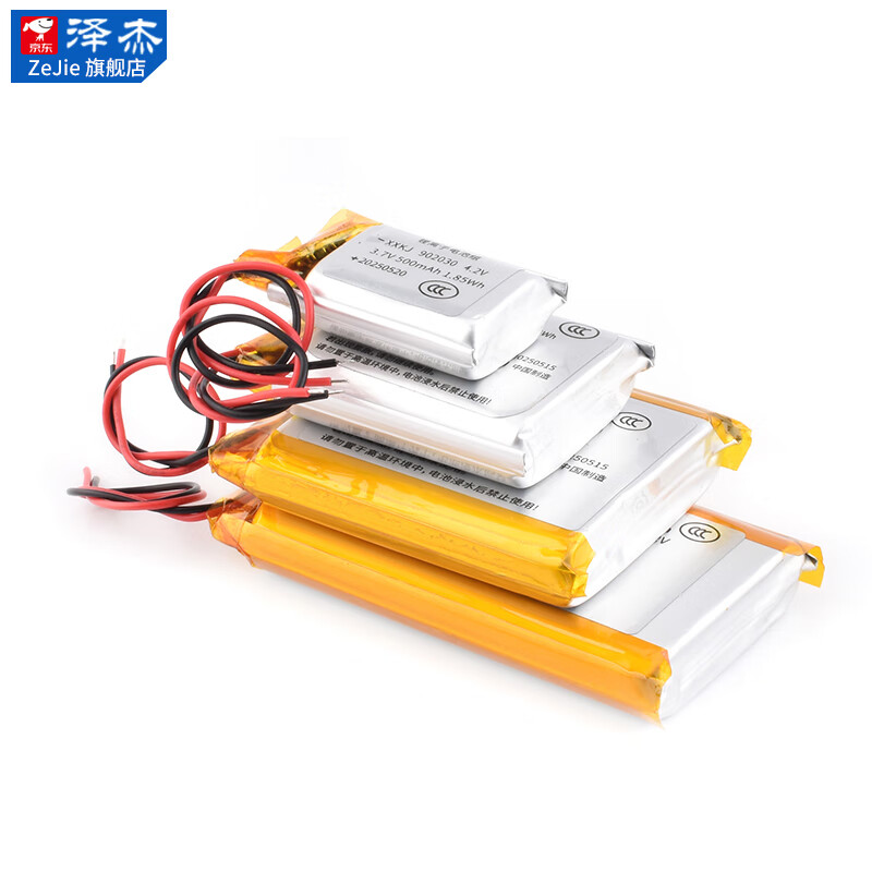 Zejie small polymer 3.7V large capacity rechargeable wireless Bluetooth headset lithium battery driving recorder speaker universal 104050 polymer lithium battery 3.7V2500ma no specifications