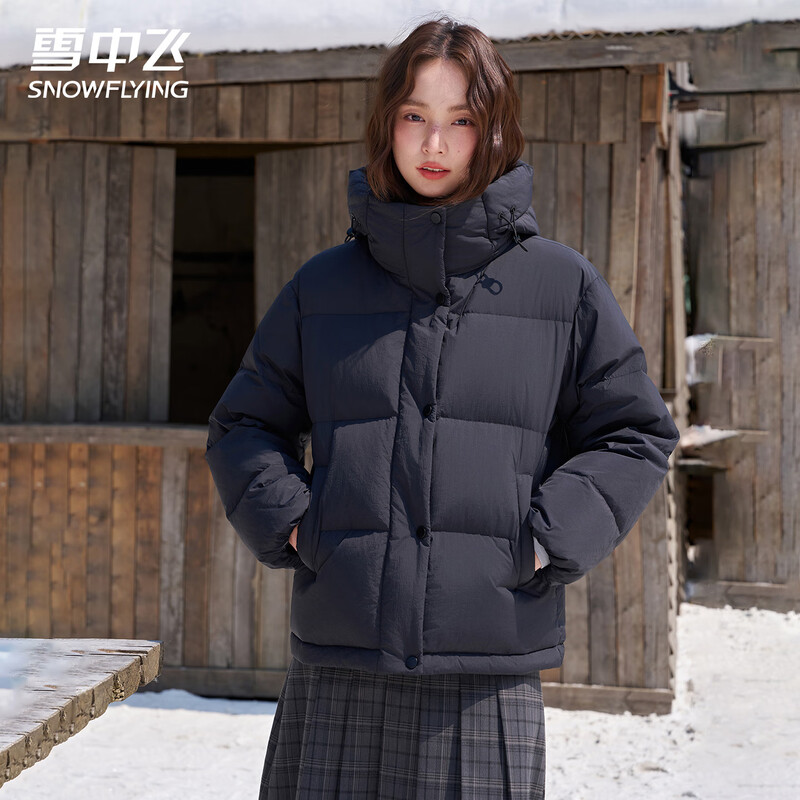 Snow Puff Down Jacket Women's Hooded Short Winter Fashion Casual Small Man Tall and Slim 90 Duck Down Warm Jacket