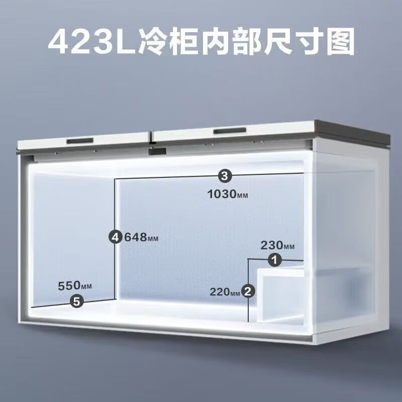 Midea single temperature dual temperature 100 liters 142 liters 200 liters 300 liters 500 liters quick freezing refrigerated freezer conversion freezer freezer single temperature refrigeration freezer conversion 1.41 meters long 423 liters