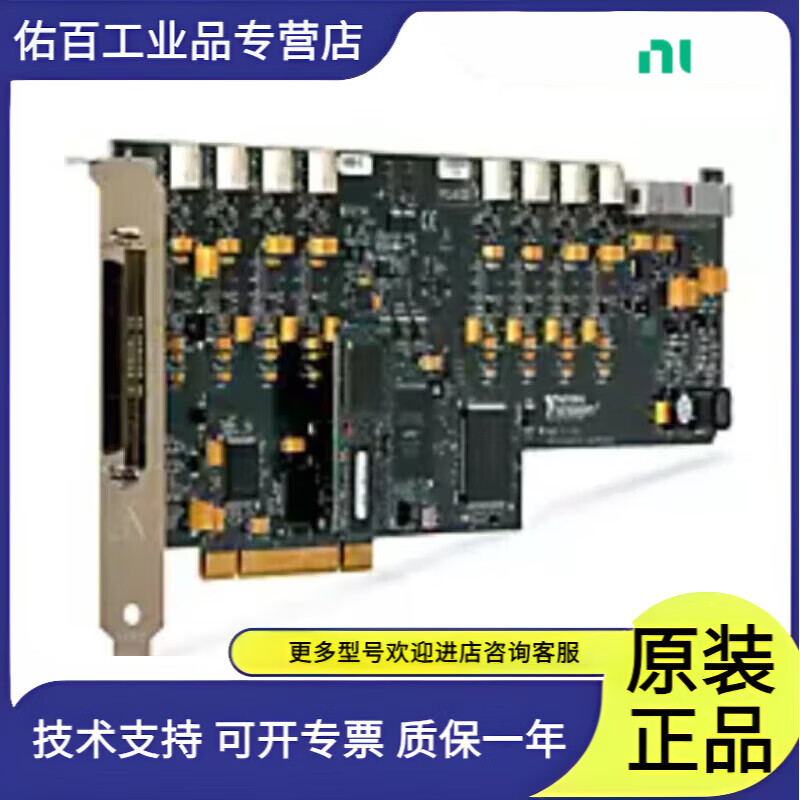 New American NI PCI-6122 16-bit 500 kS/S synchronous sampling 779407-01