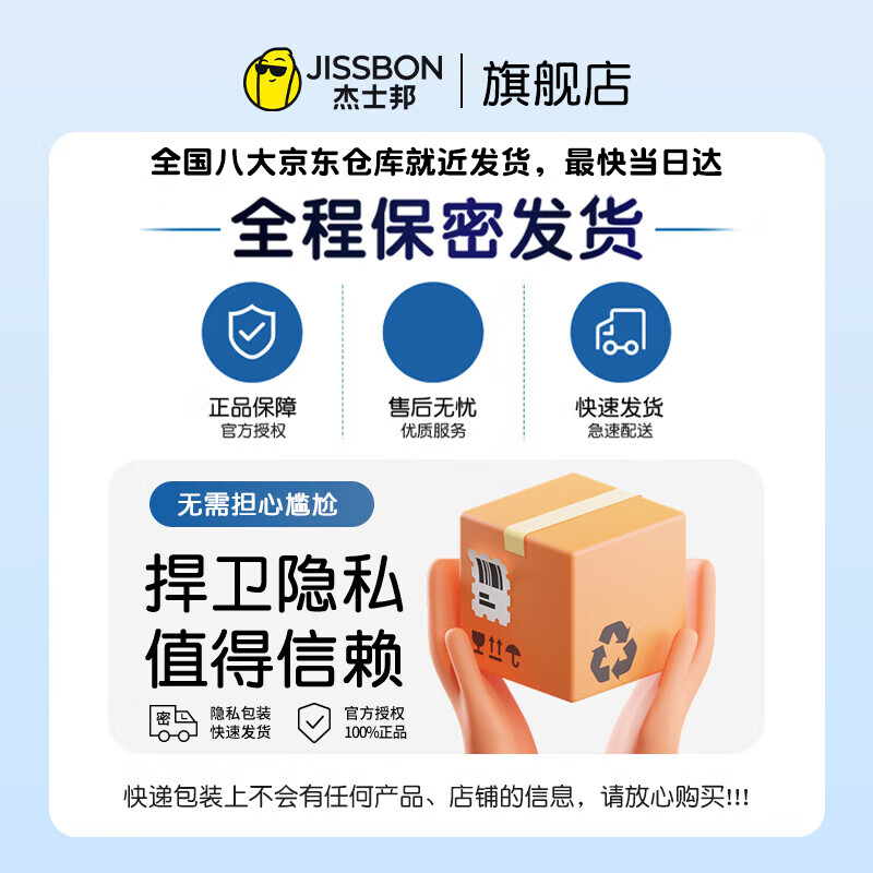 Jasper Vibrator, a special sex toy for women, advanced vibrating massage av stick, adult sexual intercourse and masturbation, instant tidal sex toy, the same model on the set, multi-frequency vibration | strong vibration squirting | skin-friendly silicone