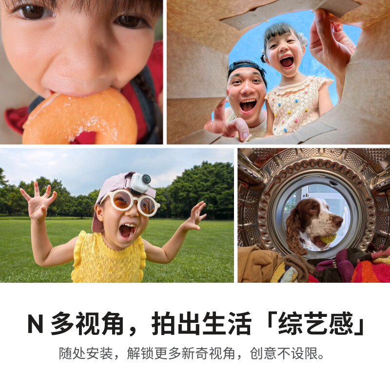 New Product GO Ultra Flagship Image Pocket Camera 4K Sports Camera Vlog Cycling Running Parent-Child Parent-Child Pro Set Standard Edition Smart White