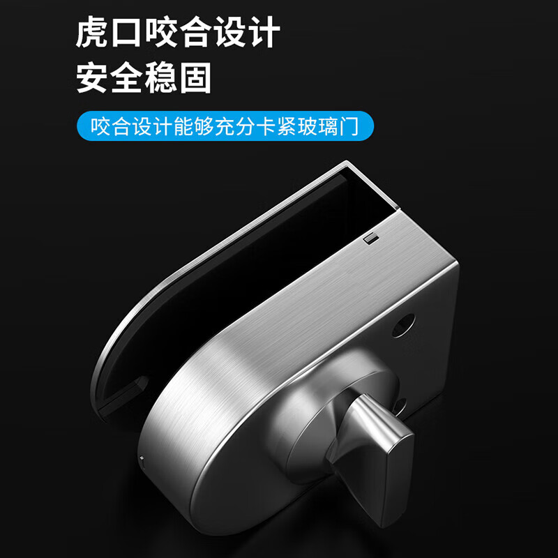 Thousand speed wheel glass door floor lock without hole opening floor latch single door double door bathroom lock glass door floor lock