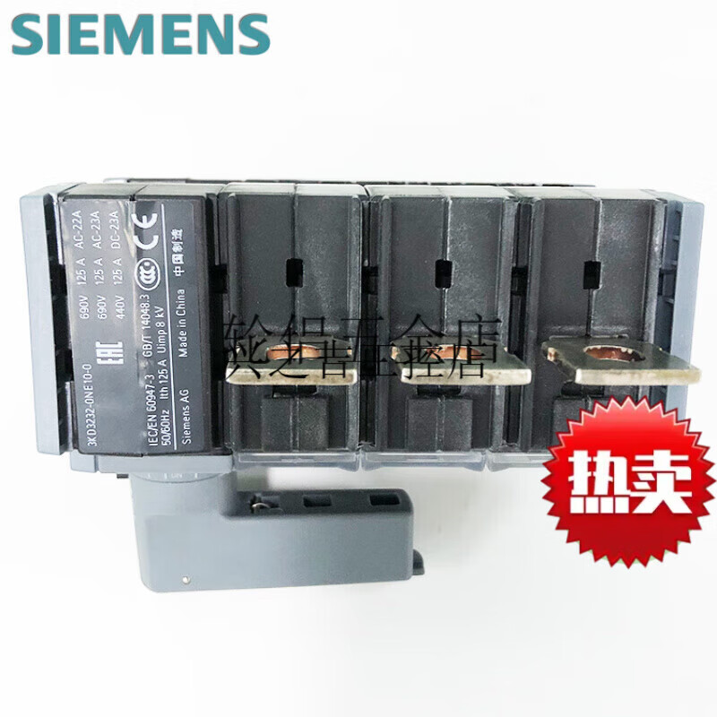 Spot SIEMENS Siemens isolation switch 3KD3232-0NE10-0 negative