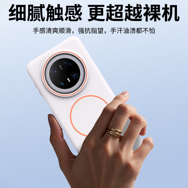 NEYAA suitable for Huawei mate70pro mobile phone case mate70pro+ protective cover all-inclusive anti-fall skin-feel magnetic suction ultra-thin matte anti-fingerprint simple high-end men's and women's model graphite black