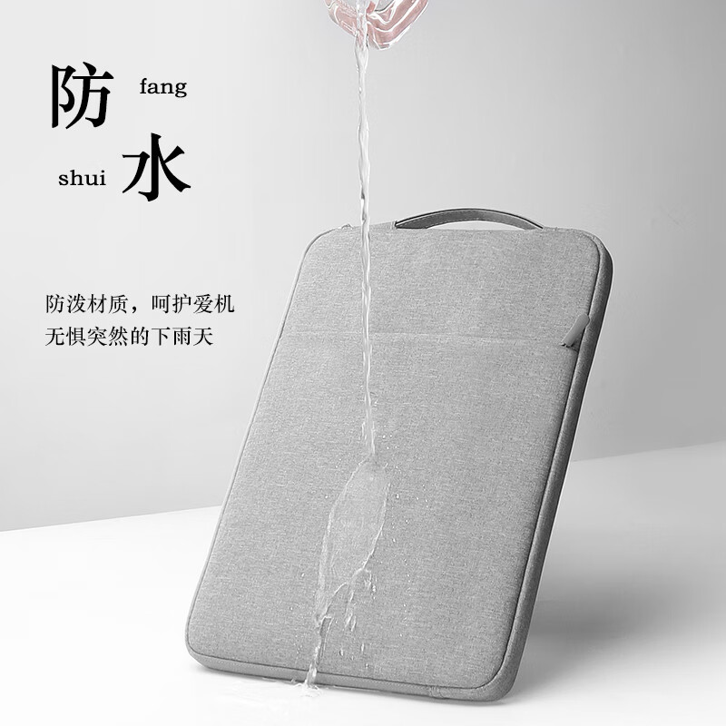 EONE notebook liner bag portable suitable for Apple macbook 14-inch Huawei Lenovo computer protective cover for men and women