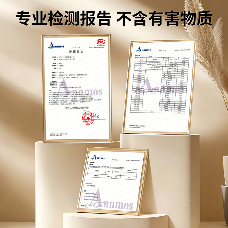 Mileqi baby wall anti-collision strip, environmentally friendly corner soft-wrapped edge guard, anti-collision table sticker protection strip, L-shaped pink