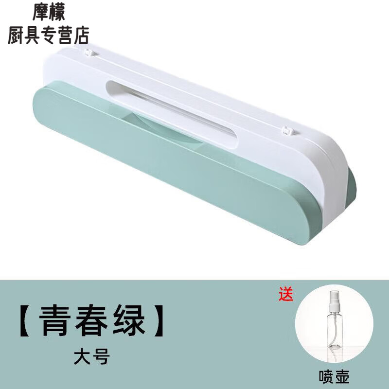 OEMG Japan imported quality dumpling making artifact dumpling machine household fully automatic small lazy person special dumpling mold for making eight at a time more efficient, youthful green