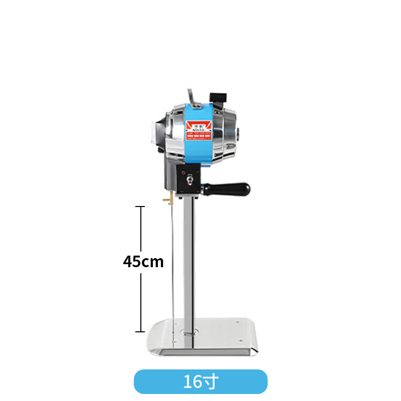 FHJQB new industrial electric heating wire cotton cutting machine, electric heating cotton shearing machine, chemical fiber silk wool cutting knife, electric heating shear 16 inches (45CM) + 10 original electric heating wires