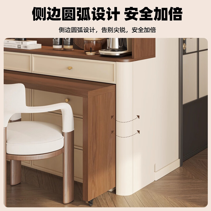 Haiers customized sideboard can be embedded into the dining table, tea cabinet, integrated retractable small apartment, mid-century style arc storage cabinet, length 200, top width, 30 bottom width, 45 table, 70 height, 240 logs