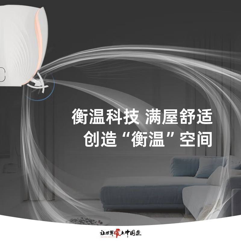 Gree (GREE) air conditioner 3 HP hanging Uya new level of energy efficiency frequency conversion heating and cooling bedroom wall-mounted Gree energy-saving air conditioner KFR-72GW/(72521) FNhAb-B1 (WIFI)