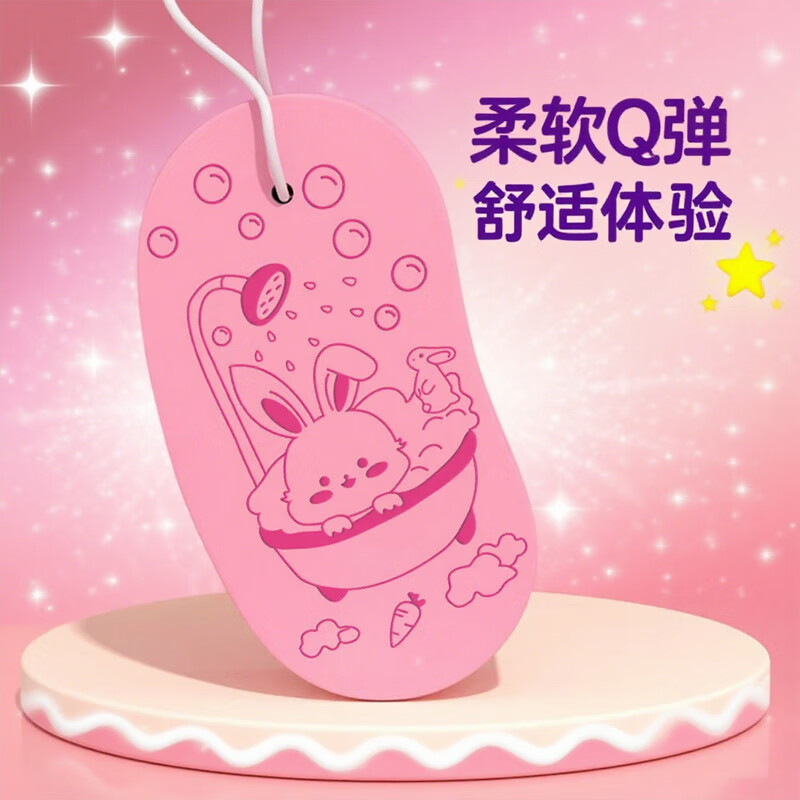 Xingfang children's bath towel bath sponge baby baby bath artifact newborn shampoo brush bath towel 2 pack