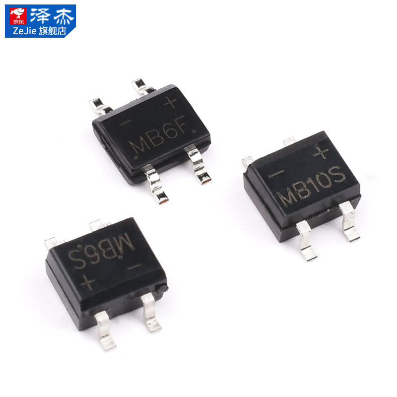 Rectifier bridge stack bridge rectifier DB107S/DB207S/MB6S/MB10S/KBP310/KBPC1510 MDD/Chenda DB157S SOP-4 (10 pieces) No specifications
