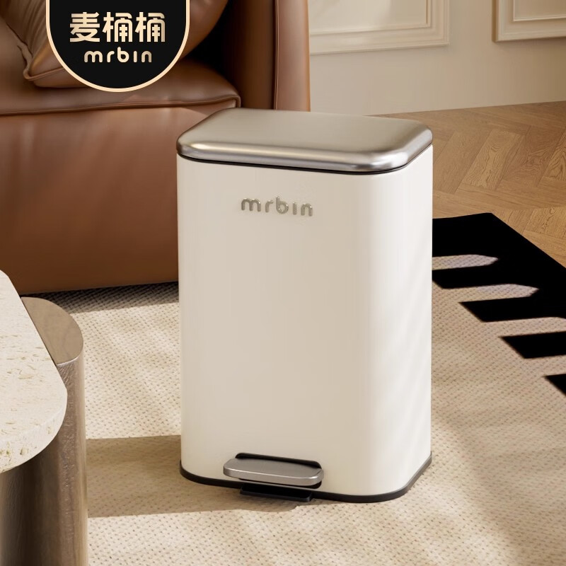 Mr. Bin home bathroom trash can foot pedal with narrow gap retro small bedroom living room with lid double bucket foot pedal stainless steel living room/bedroom recommended Aurora White 13L丨French minimalist