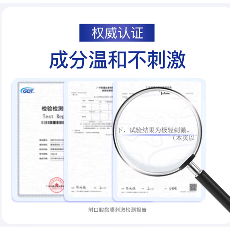 Shuke Anti-Sensitive Toothpaste, highly effective in whitening, contains fluoride, freshens breath, inhibits bacteria, deodorizes, desensitizes and repairs bleeding and swollen gums, 3 pieces