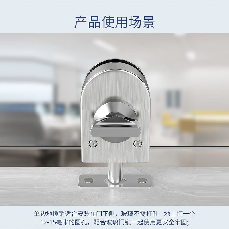 Thousand speed wheel glass door floor lock without hole opening floor latch single door double door bathroom lock glass door floor lock
